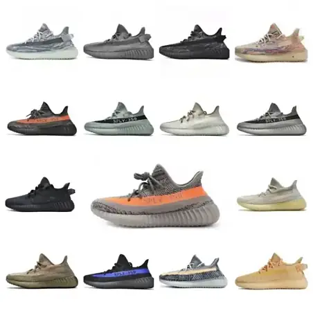 Adidas Yeezy 350 [26 styles]
