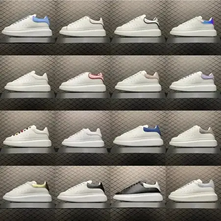 Alexander McQueen Oversized Sneakers