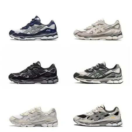 Asics shoes [35 styles]