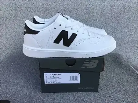New Balance Chunky Sneakers [30 styles]