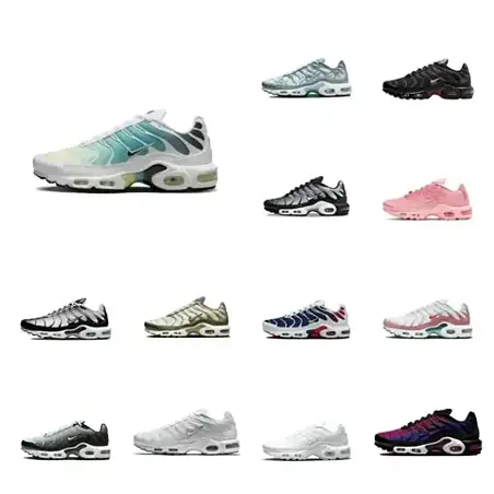 Nike AIR MAX PLUS