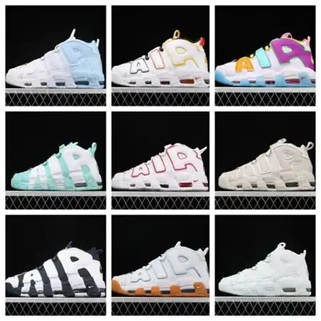 Nike Air More Uptempo Sneakers