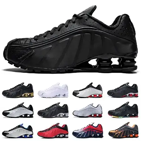 Nike Chunky Sneakers [17 styles]