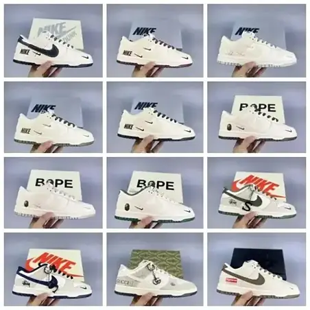 NIKE DUNK [23 styles]