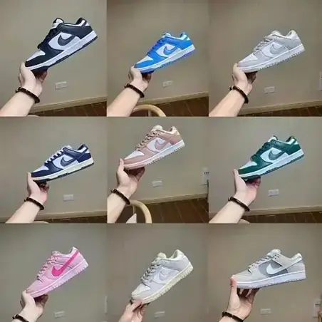 Nike Dunk SB