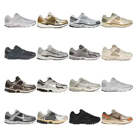Nike Max Dn8