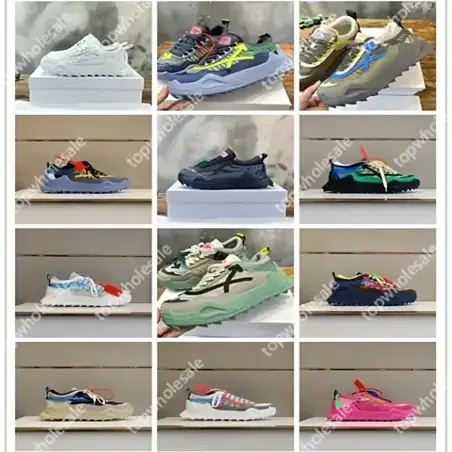 Off-White vulcanized